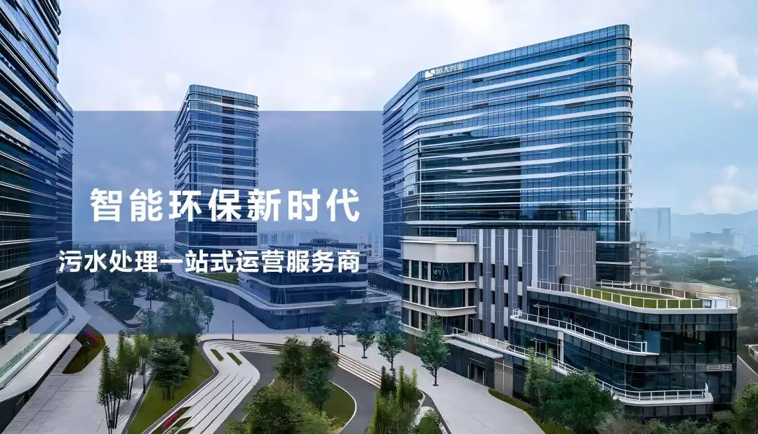 恒峰娱乐G22南太云创谷